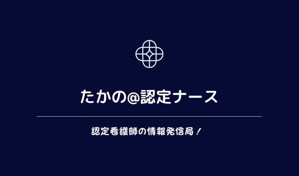 看護師等の実習に活かせる栄養評価ツールを販売します 体重と身長を入力するだけで必要栄養量を計算できます。 イメージ1