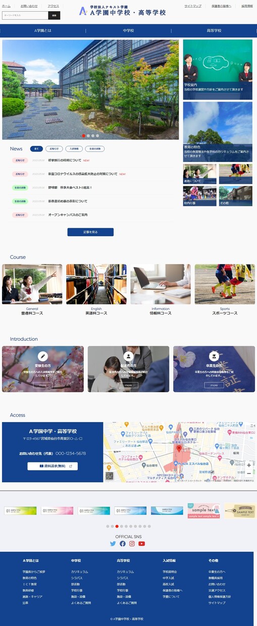 HTMLコーディング、WordPress承ります 受注後は、お客様の案件に1点集中して取り組みます イメージ5