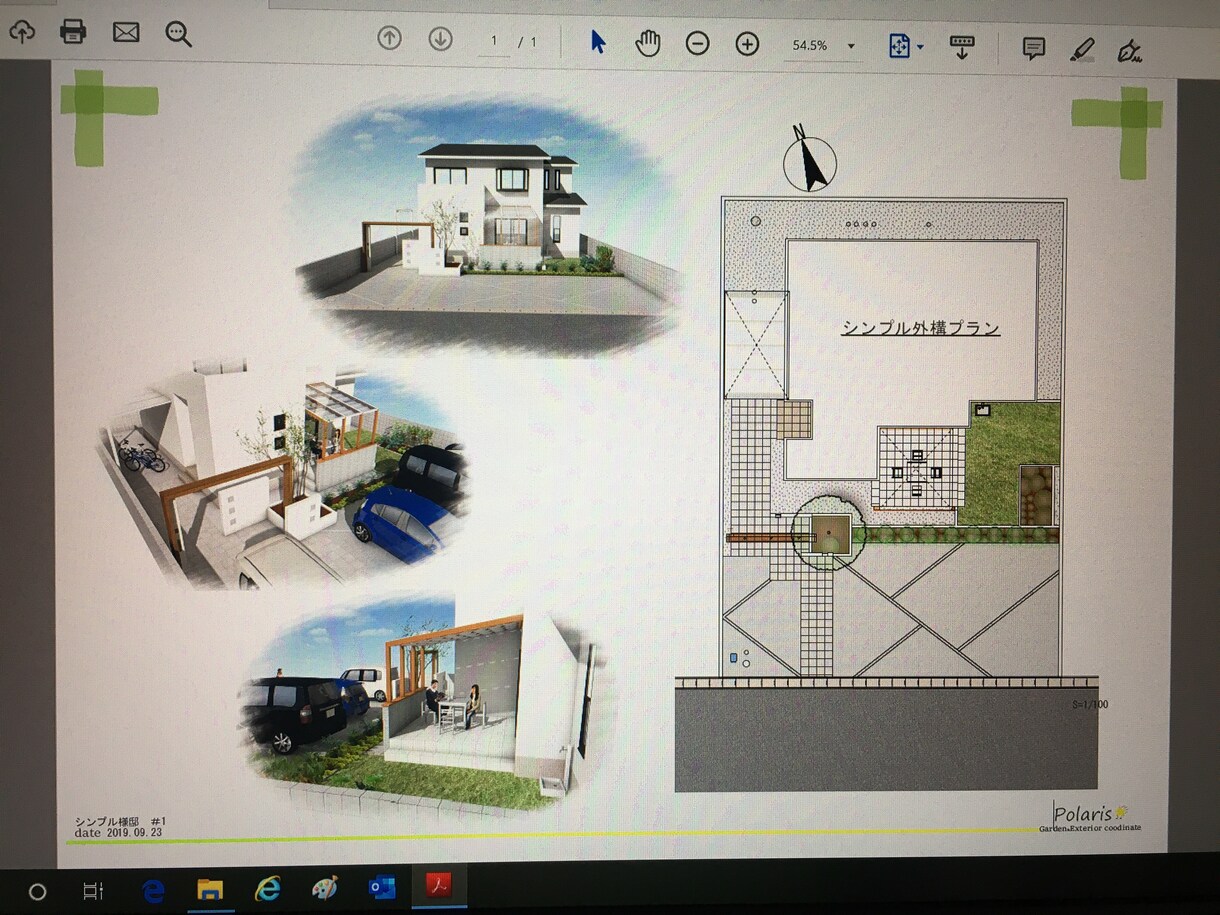 家周り、お庭をデザインし3Dパースを作成します ご購入前にまずはご相談ください。ご相談のみもお請けします。 イメージ7