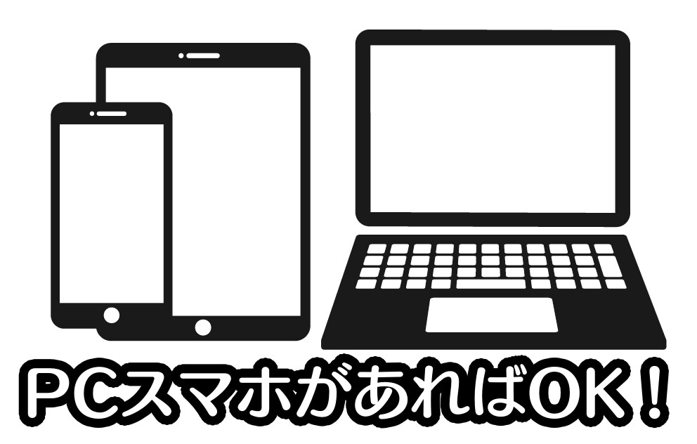 0から始められる副業お伝えします 副業初心者、過去失敗された方、働きに出るのが難しい方大歓迎！ イメージ2
