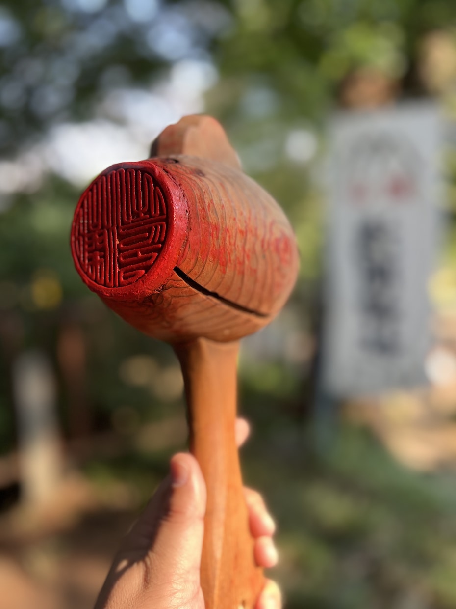 偽物に騙されないで！本物の秘術による鑑定いたします 当家１２００年の歴史と伝統と格式と血脈が証明します。 イメージ7