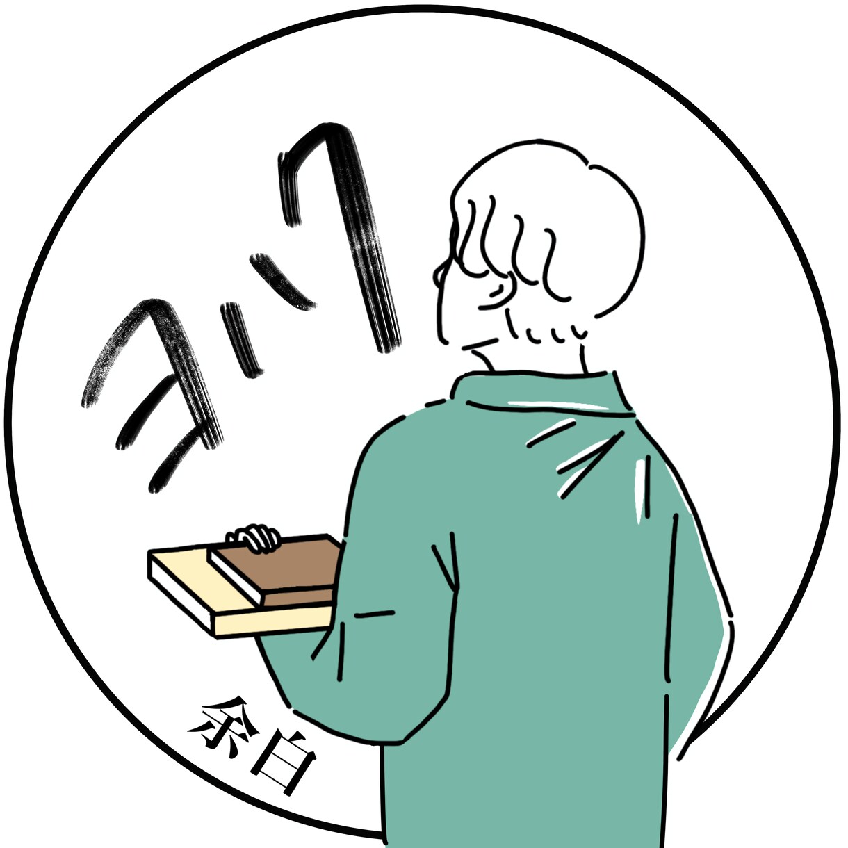 印象に残るシンプルな線画アイコン描きます SNSアイコンにぴったり！印象的な線画イラスト イメージ2