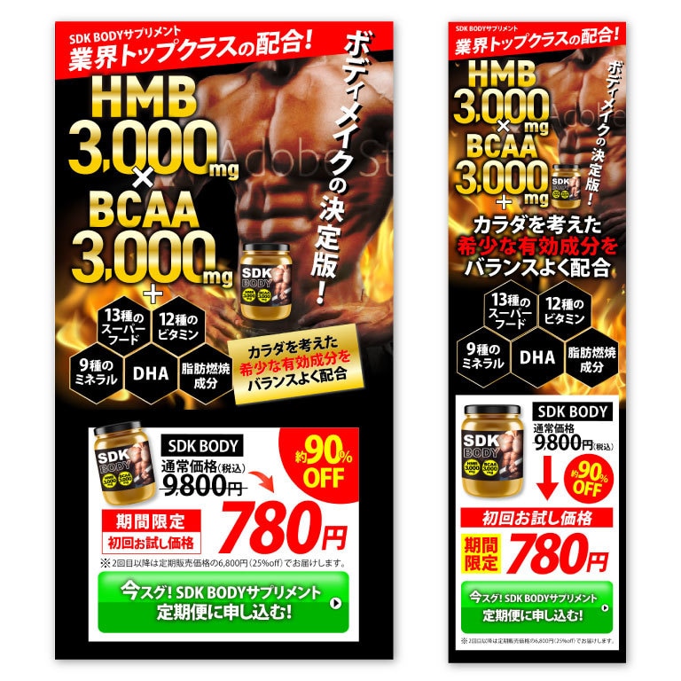 応援特価★売れる！LPデザイン制作します 初めてLPをつくる方も歓迎★ビジネスから女性向けまで イメージ9