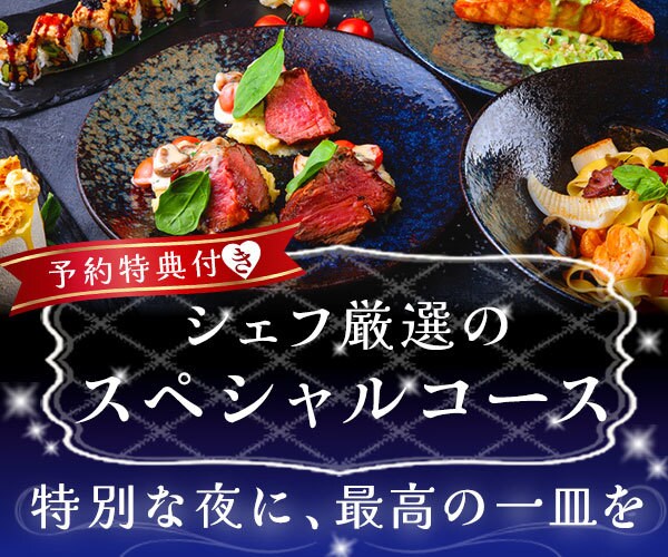 思わずクリックしたくなるWeb画像を制作します HPデザイン制作も可。意図をくみ取り成果につなげる画像を制作 イメージ5