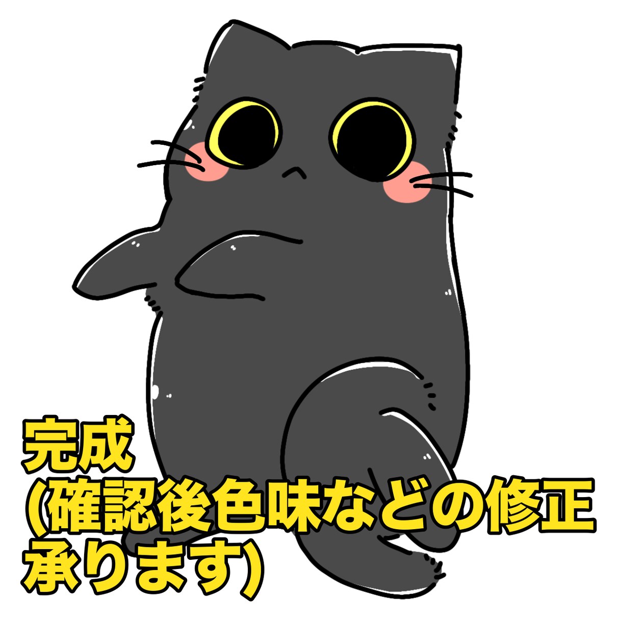 アイコン用！ペットや人物の似顔絵ゆるっと描きます 頂いた写真やリクエストに沿ってゆるっとふわっとお描きします イメージ9