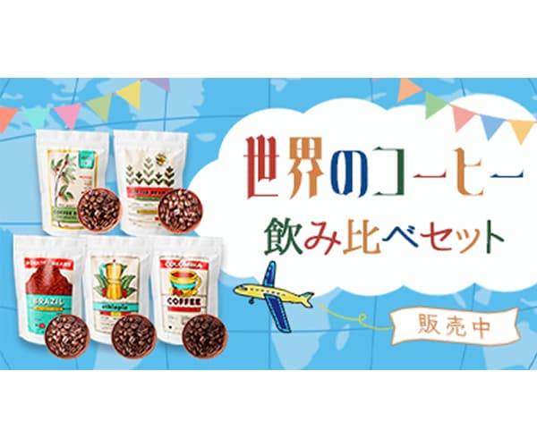 ココナラ初出品！低価格でバナー・ヘッダー作ります お急ぎの方もご相談ください。丁寧且つ迅速にご対応します。 イメージ7