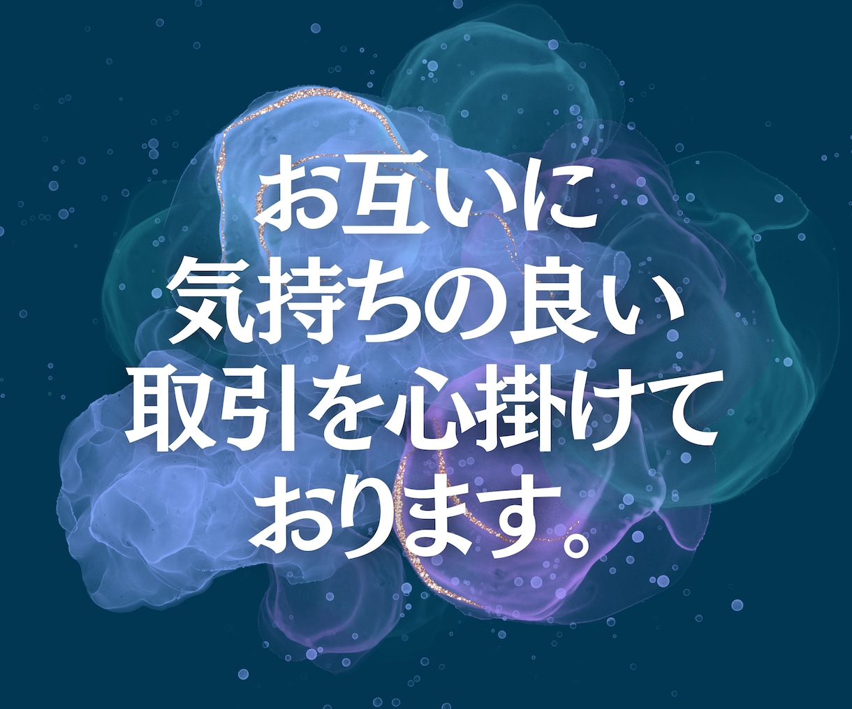 復縁したいけど連絡が来ない元彼の気持ちを占います 片想いの気持ちにお答えします、大恋愛についてお聞かせ下さい イメージ7