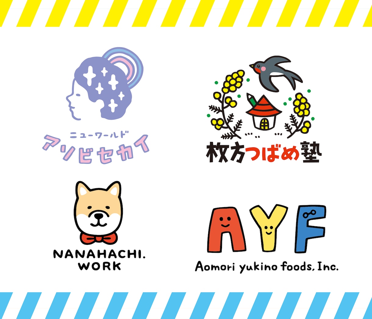 商用OK!温かみのある手描きロゴ作成します AI納品！ショップカード・名刺作成もOK！ イメージ2