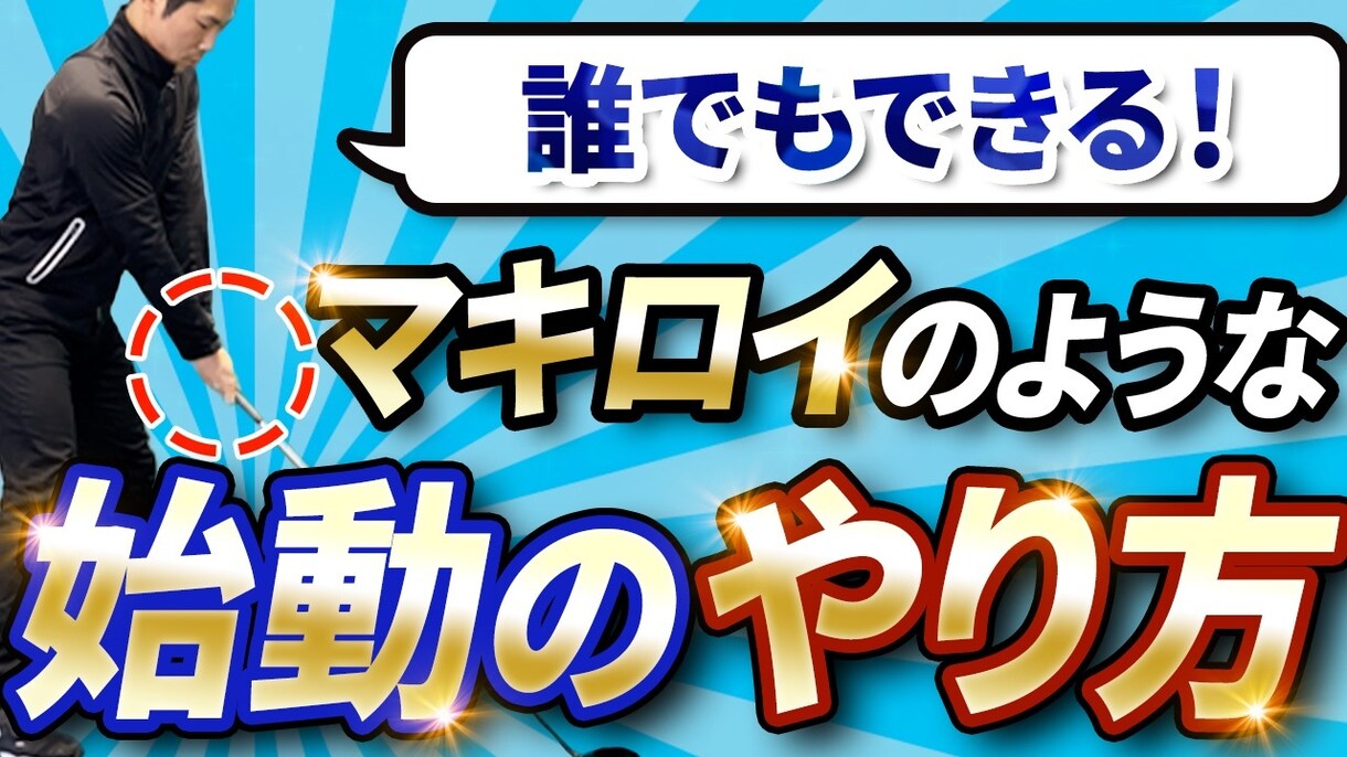 YouTube・動画制作を承っております 動画制作チーム代表×ビジネス系高品質な動画をお届けします イメージ4