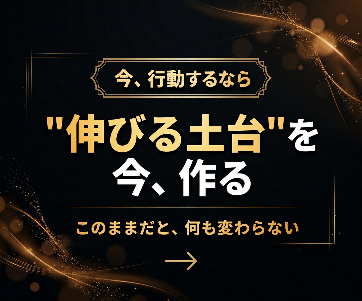 YouTube再生数を高視聴維持で1万回増やします ✅120日減少保証 ✅高視聴維持率 ✅チャンネル診断付き イメージ10