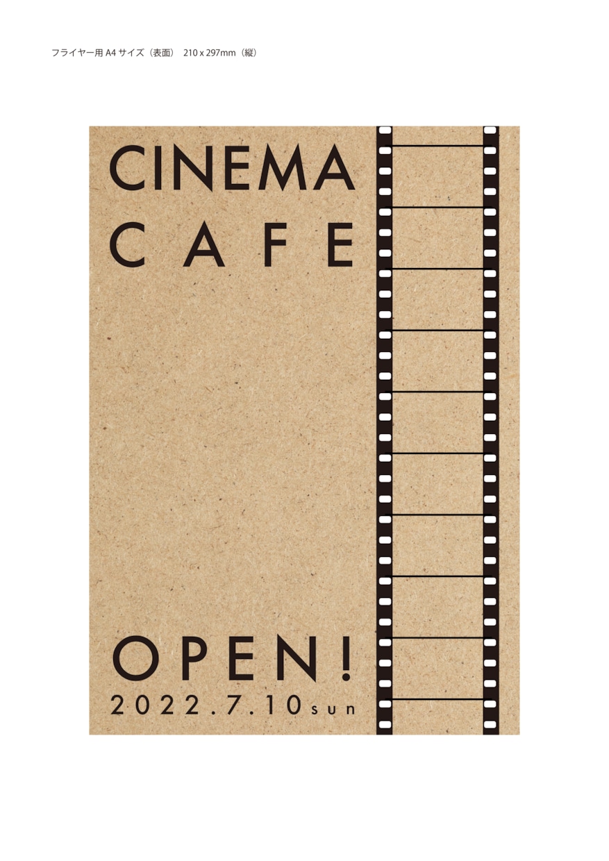 目を惹くポスターのデザイン手がけます モダンでかわいいデザインをお届けします！ イメージ2
