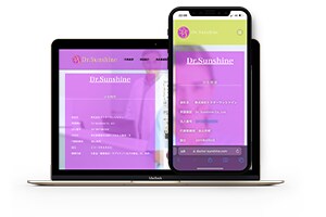 MEO対策付き◎集客特化型ホームページ作ります PR/製作会社が作る集客特化ホームページ！SEO・MEO込み イメージ6