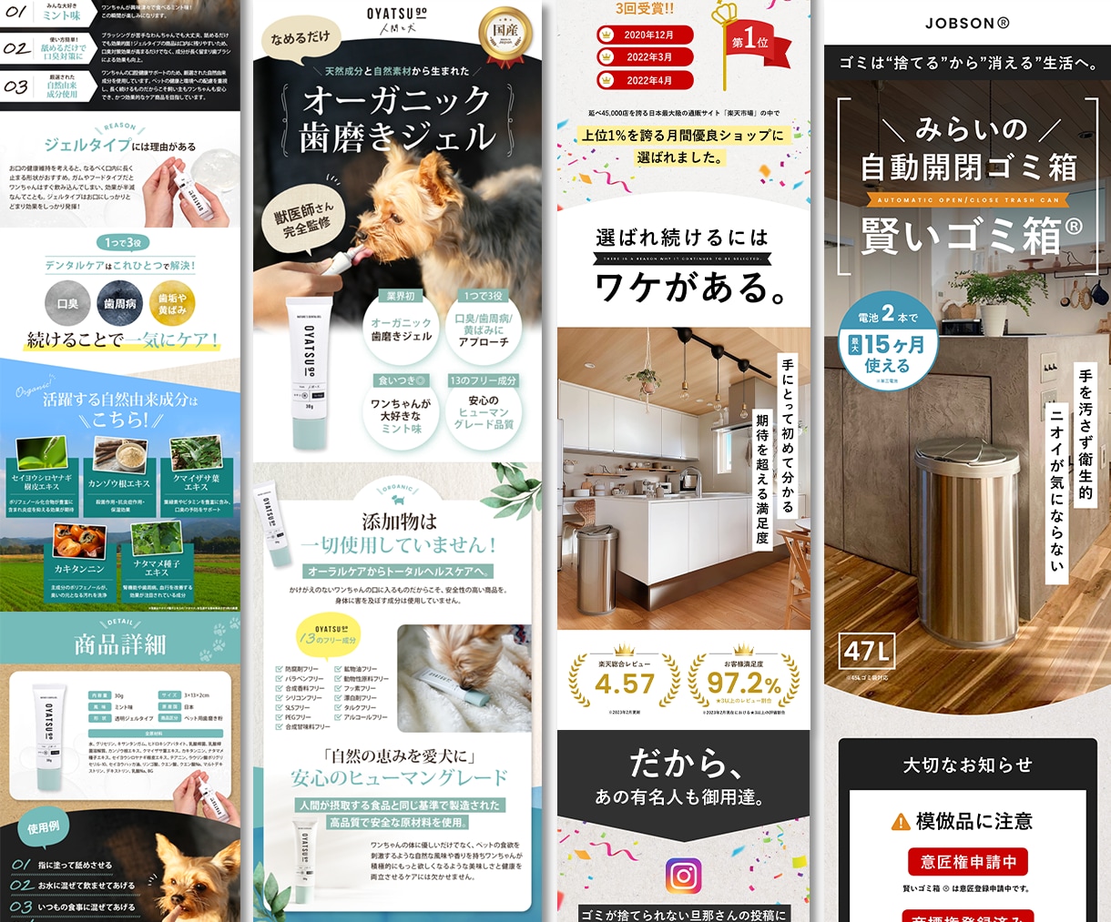 現役プロデザイナーがWebデザインを制作します 柔軟な対応で高品質なデザインを制作します！ イメージ7