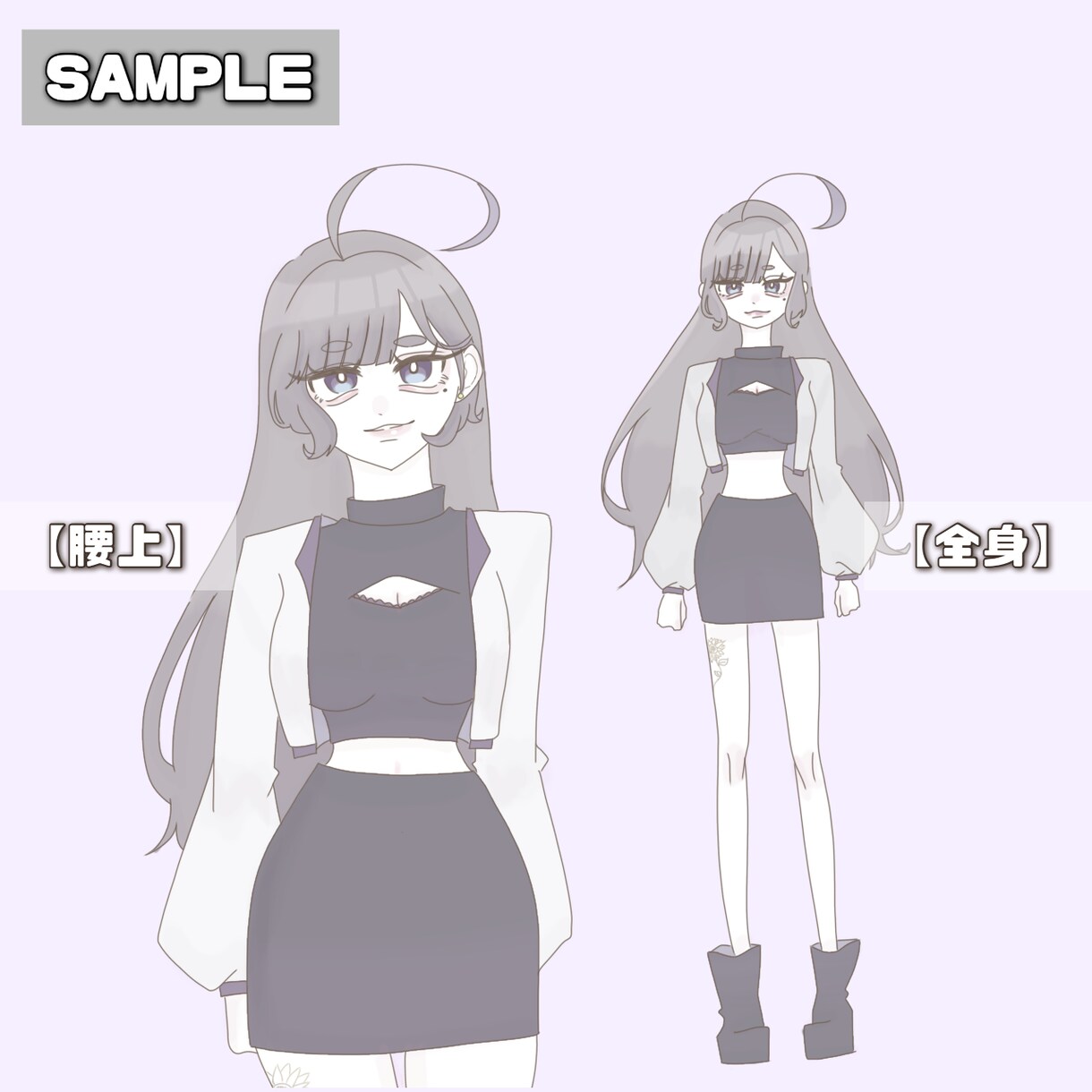 ふんわり可愛いイラストを制作します 早くて安くて可愛いあなただけのイラスト描きます！ イメージ3