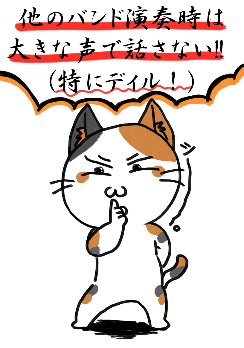 オリジナルのイラスト描きます アイコンやイラストが欲しいあなたへ イメージ8