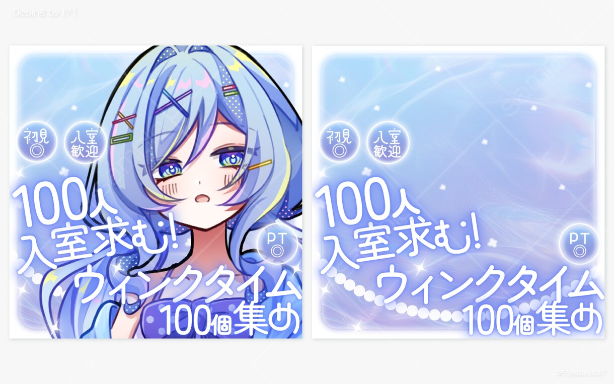 Vtuberサムネイル/2名まで特別価格で作ります 視認性のある 記念配信 / 切り抜き / ASMRサムネイル イメージ2