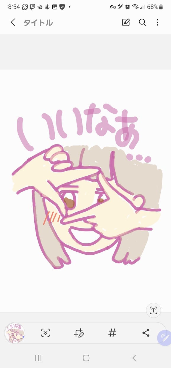 かわいいLINEスタンプつくります かわいい作品なら誰にも負けない！！！ イメージ2