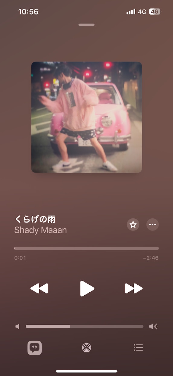 伴奏に合わせたトップラインの制作をします 音楽の始まりは一本のラインからキャッチーかつ繊細なラインを イメージ2