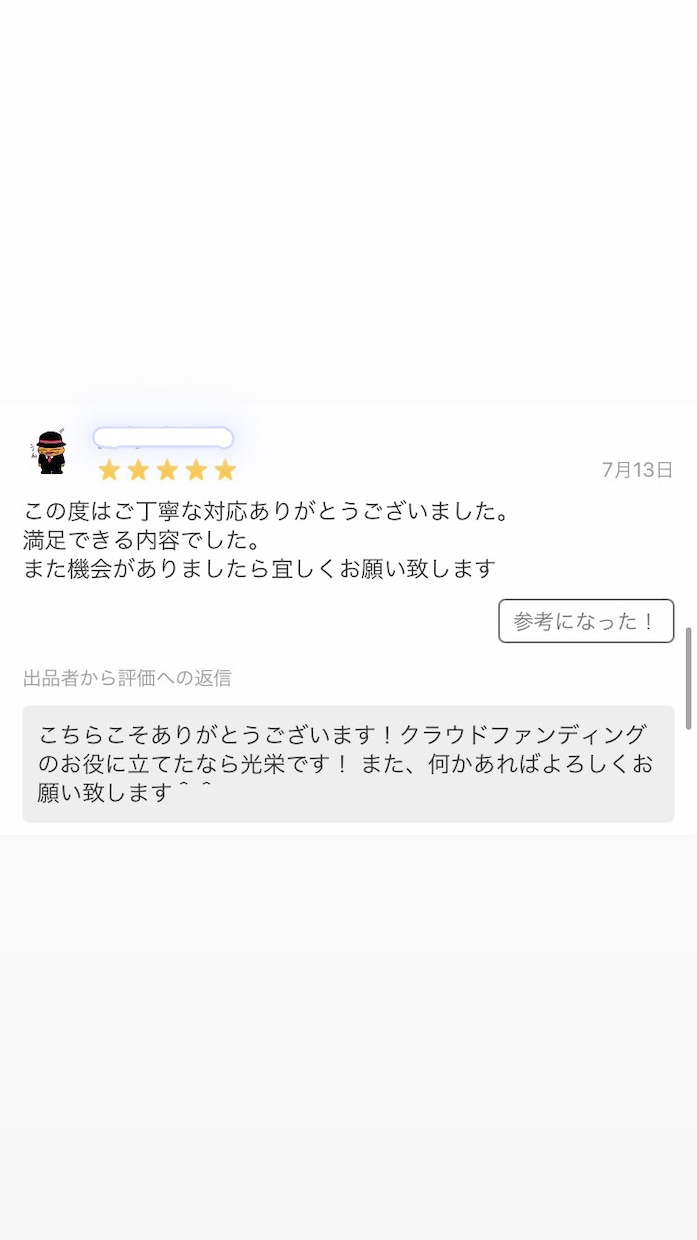 27万フォロワーいるインスタグラムで拡散します 1日1枠！週間アクセス１７万のハイライトに２週間無料表示付き イメージ9