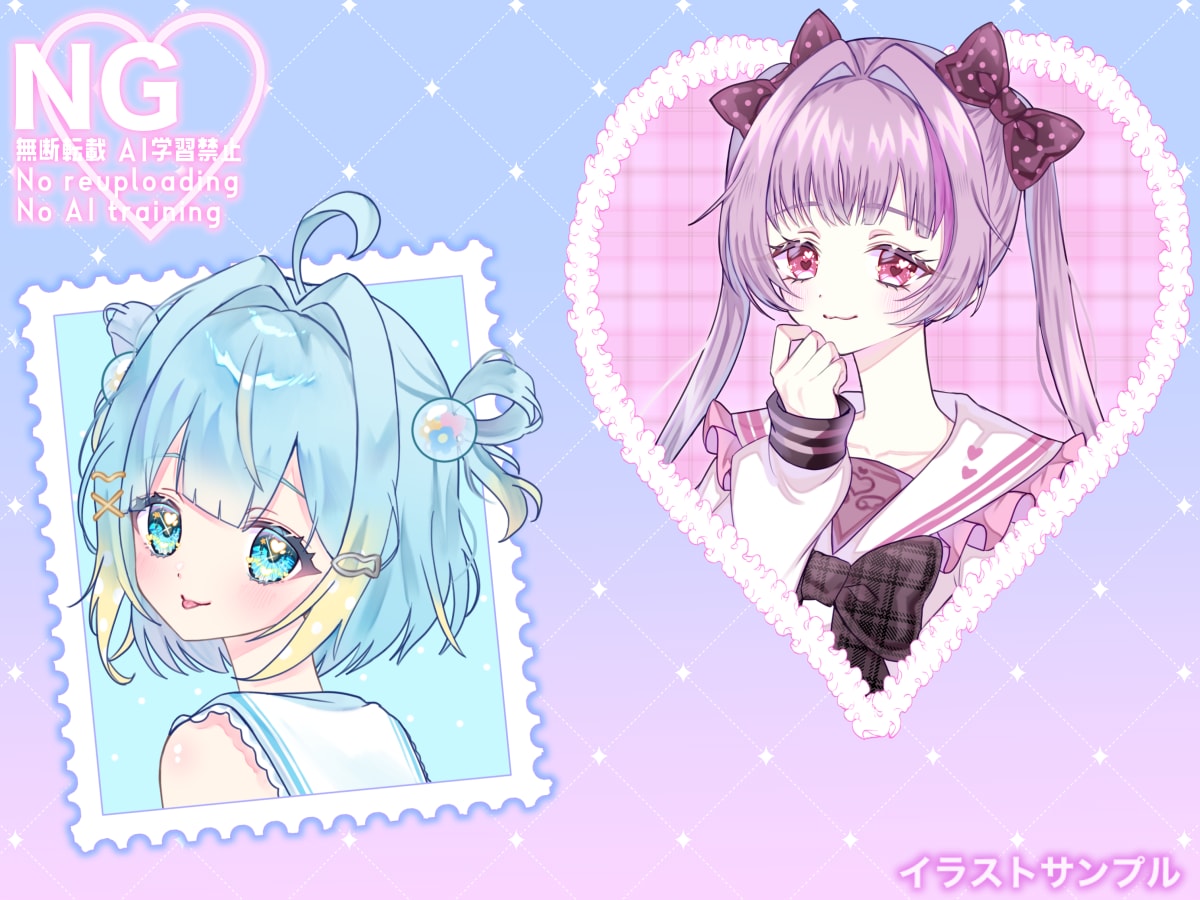 IRIAM・TRPG・配信用の立ち絵を制作します SD・表情差分1種プレゼント！ イメージ9