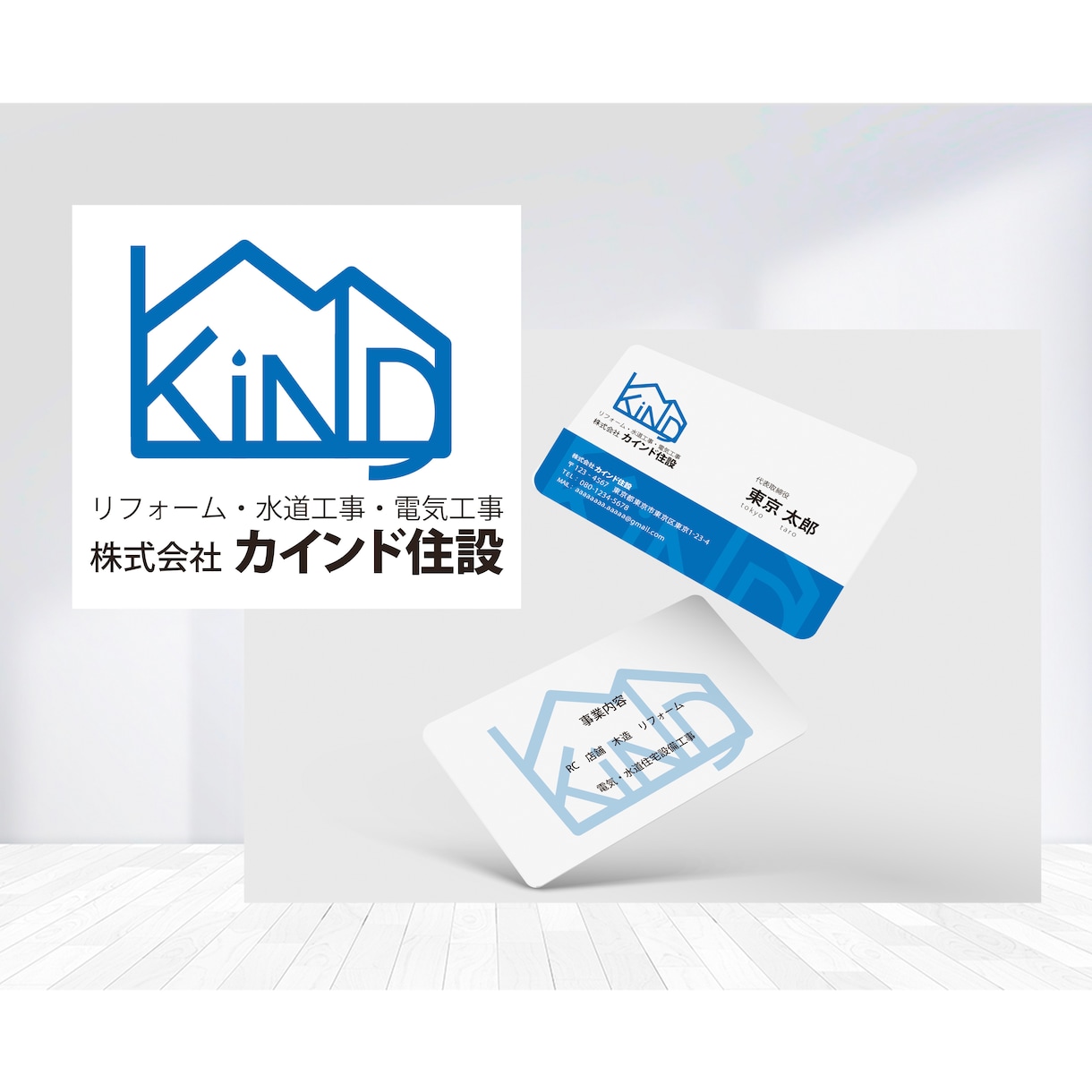 ロゴ・名刺デザイン＋ネット印刷入稿代行します 第一印象からビジネスの魅力を引き出す。 イメージ2