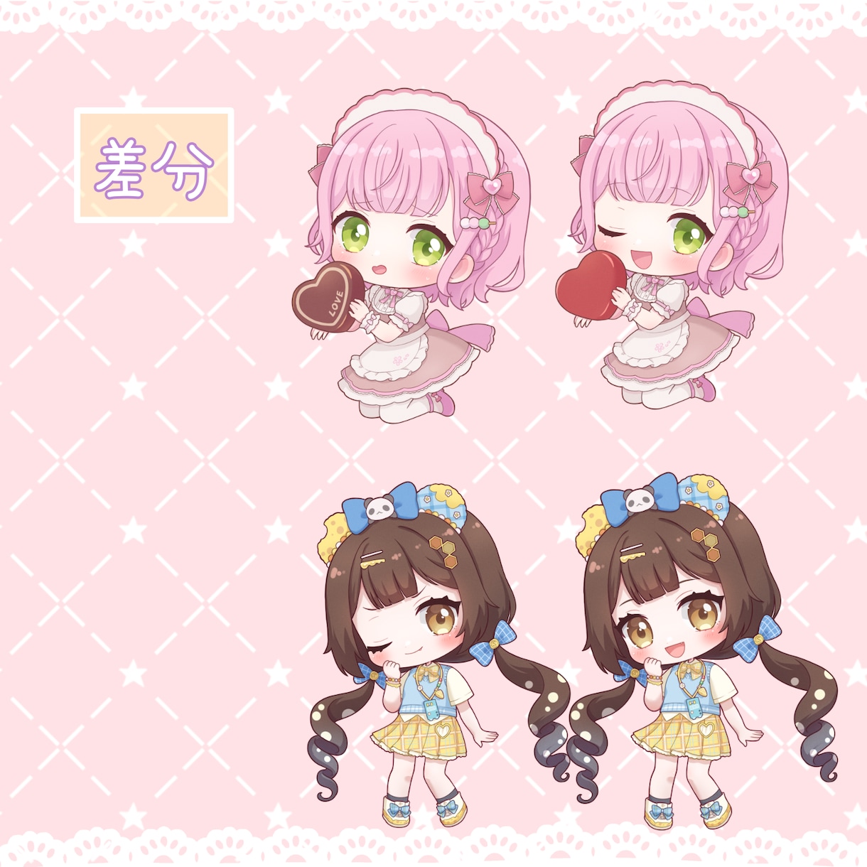 商用利用可⭐︎SDイラスト描きます やわらかな雰囲気に仕上げます♪ イメージ3
