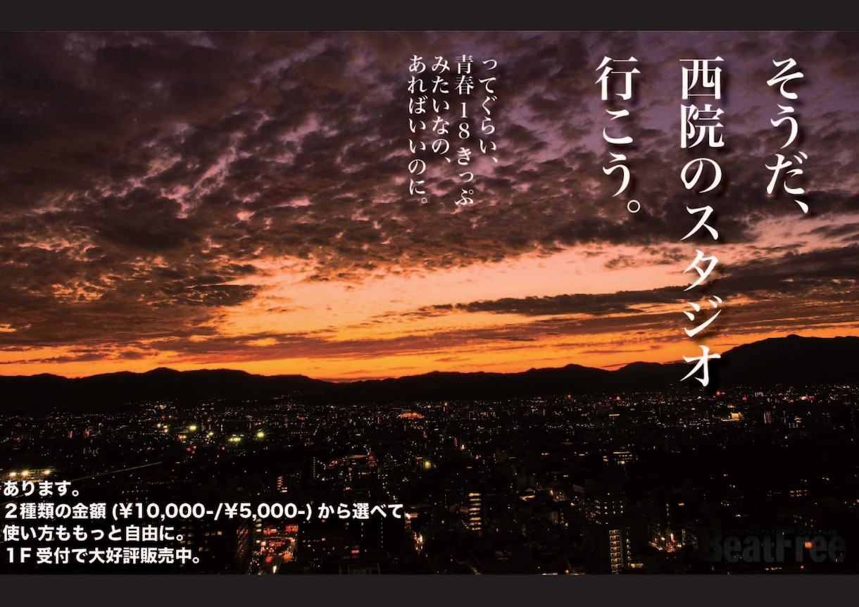 格安！フライヤーのデザイン作成します イベントや販促などあなたのニーズを伺います イメージ4