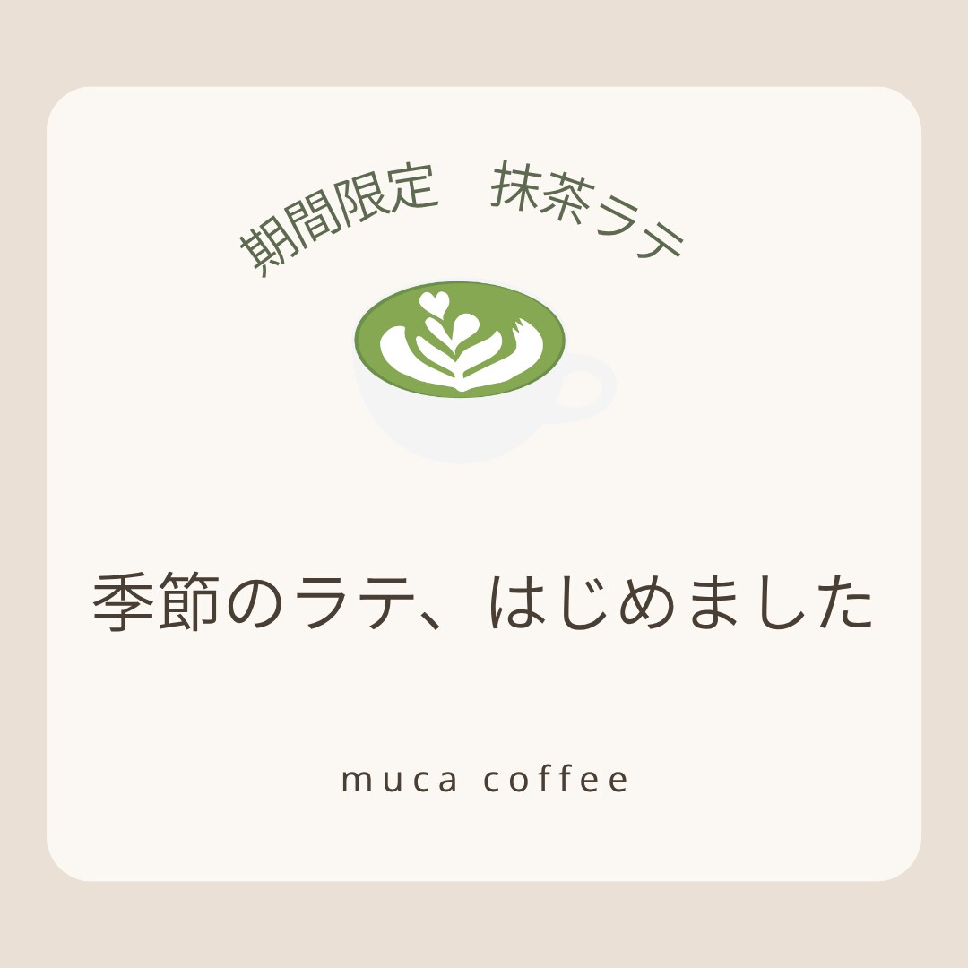 おしゃれなインスタ投稿画像を作成します 2枚セット　3,000円　canvaでおしゃれなインスタ画像 イメージ2
