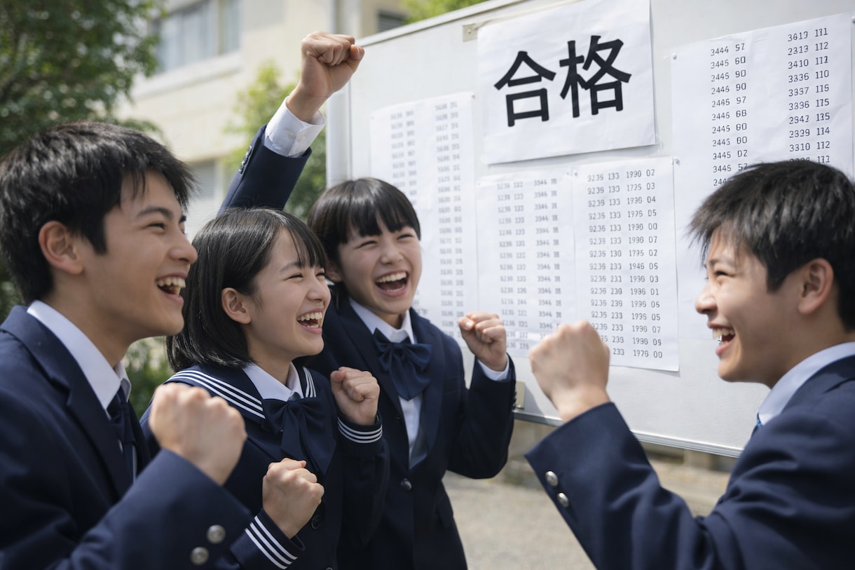 継続受講・小中学生対象のオンライン家庭教師をします 小・中学生の英語・社会の受験対策に最適！ イメージ11