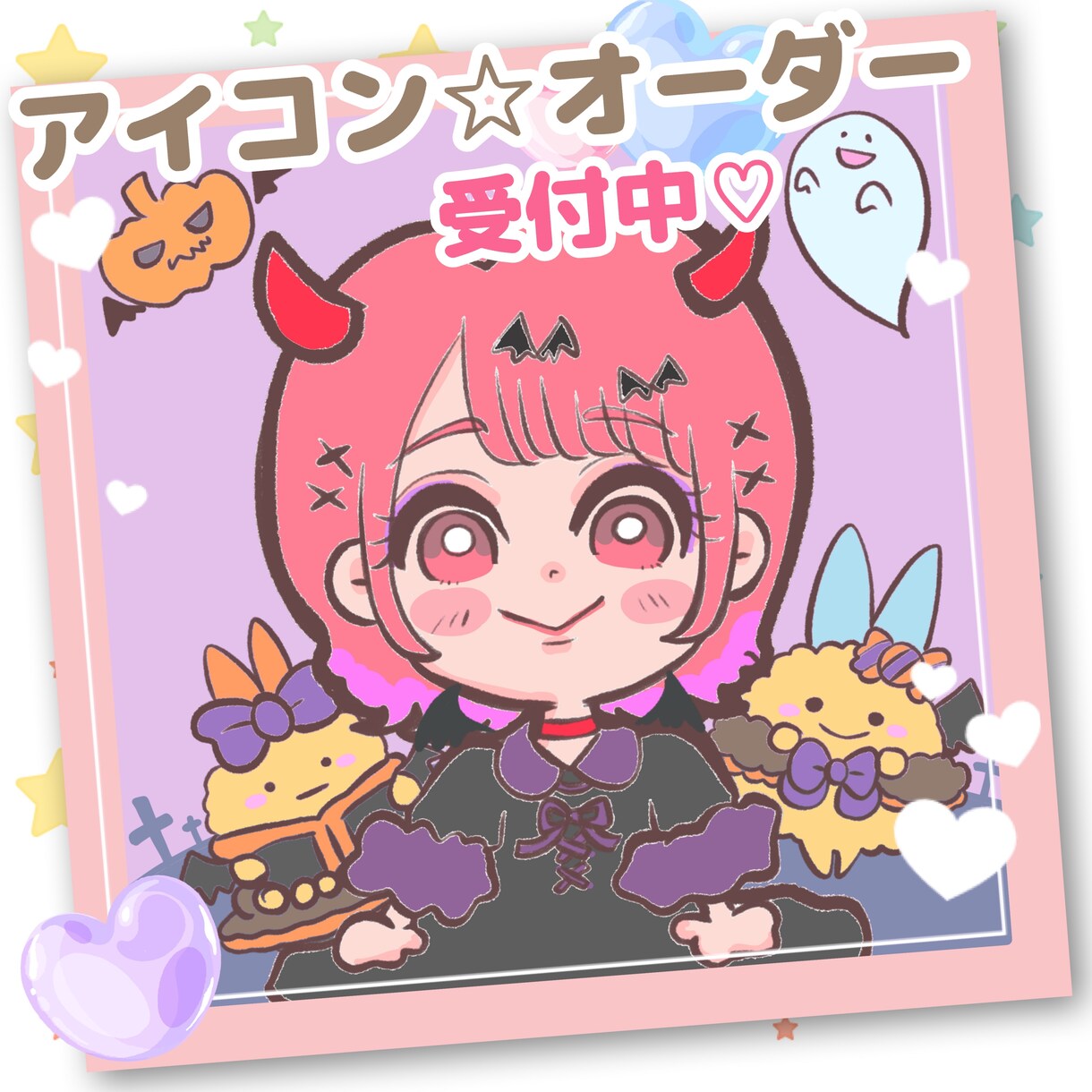 かわいい似顔絵♪キャラ風アイコンをお届けします アイコン・イラストオーダー受付中 動画やSNSのアイコンに✨ イメージ4