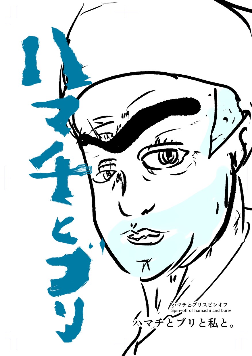 とてもなんとも言えないイラスト描きます 見てください。用途があるなら依頼してください。 イメージ9