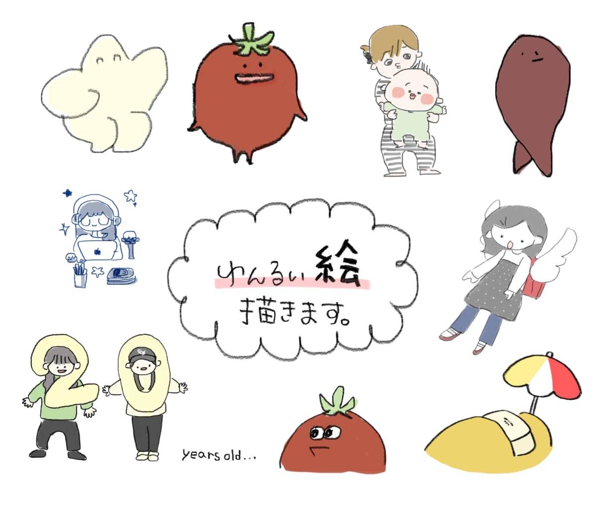 iPhoneのメモ帳でゆんるい絵描きます ～完成系は私の本能におまかせ！～ イメージ1