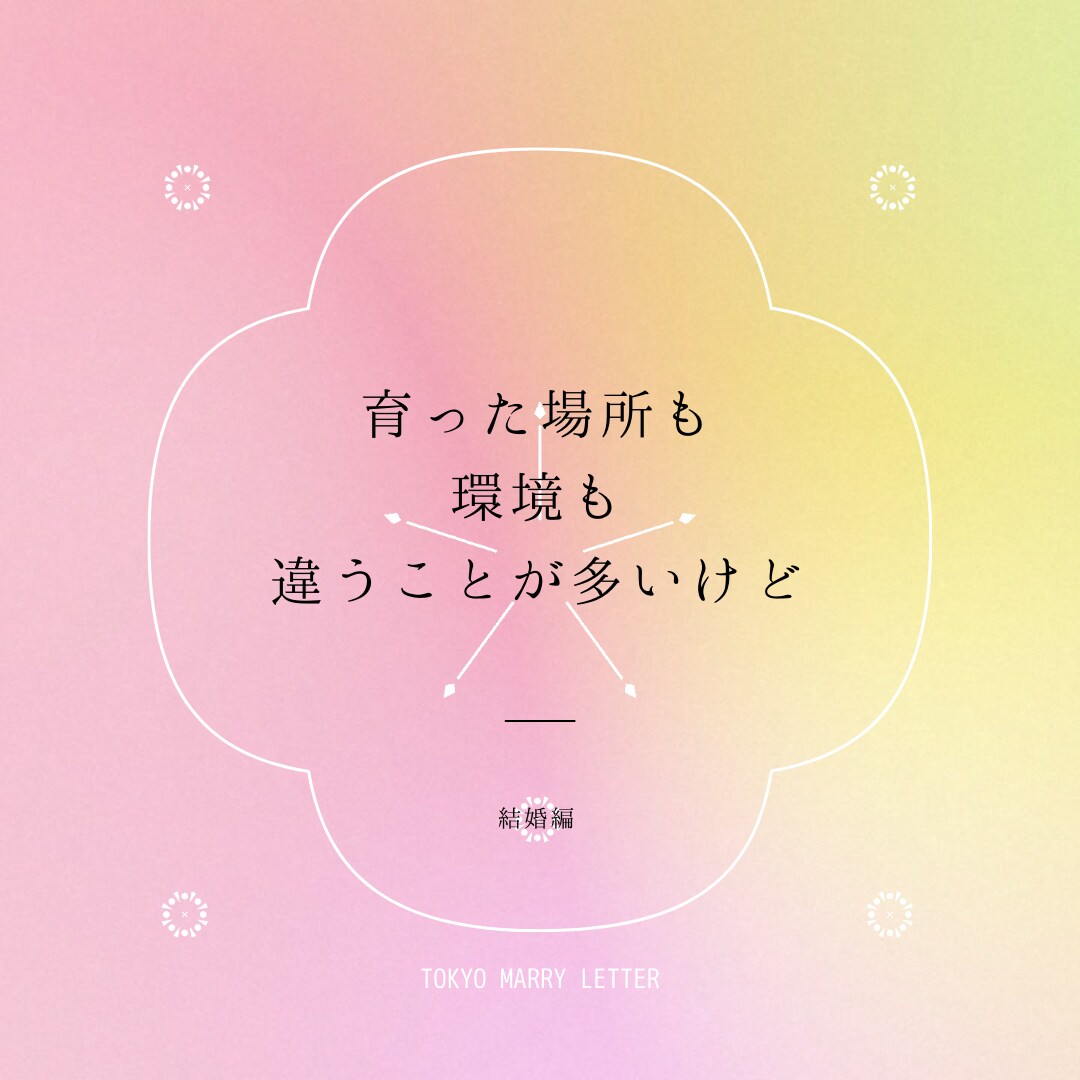 格安！女性向けインスタグラム運用します 企業のインスタ運用も経験あり♪デザインもおまかせ！ イメージ2