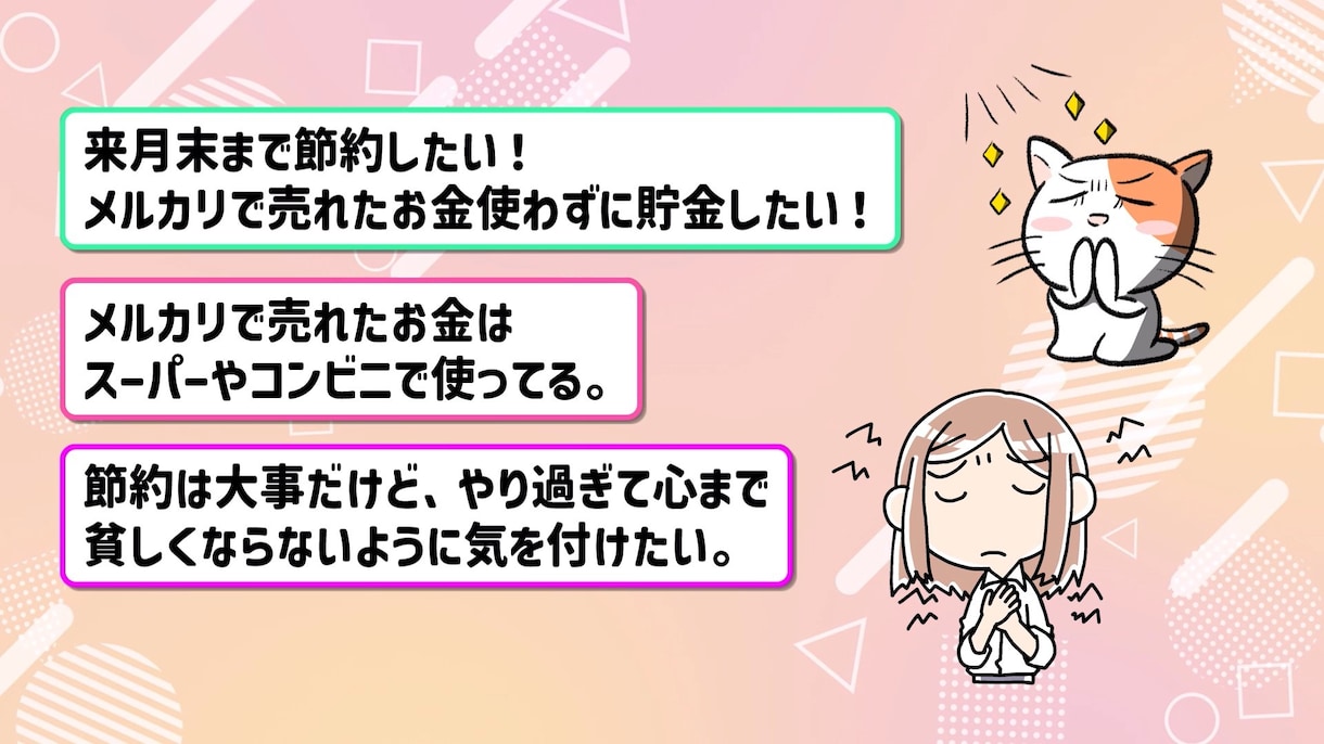 ゆっくり解説/2chスレ/ガルちゃん動画編集します YMM4を使用した動画編集代行/継続大歓迎！！ イメージ5