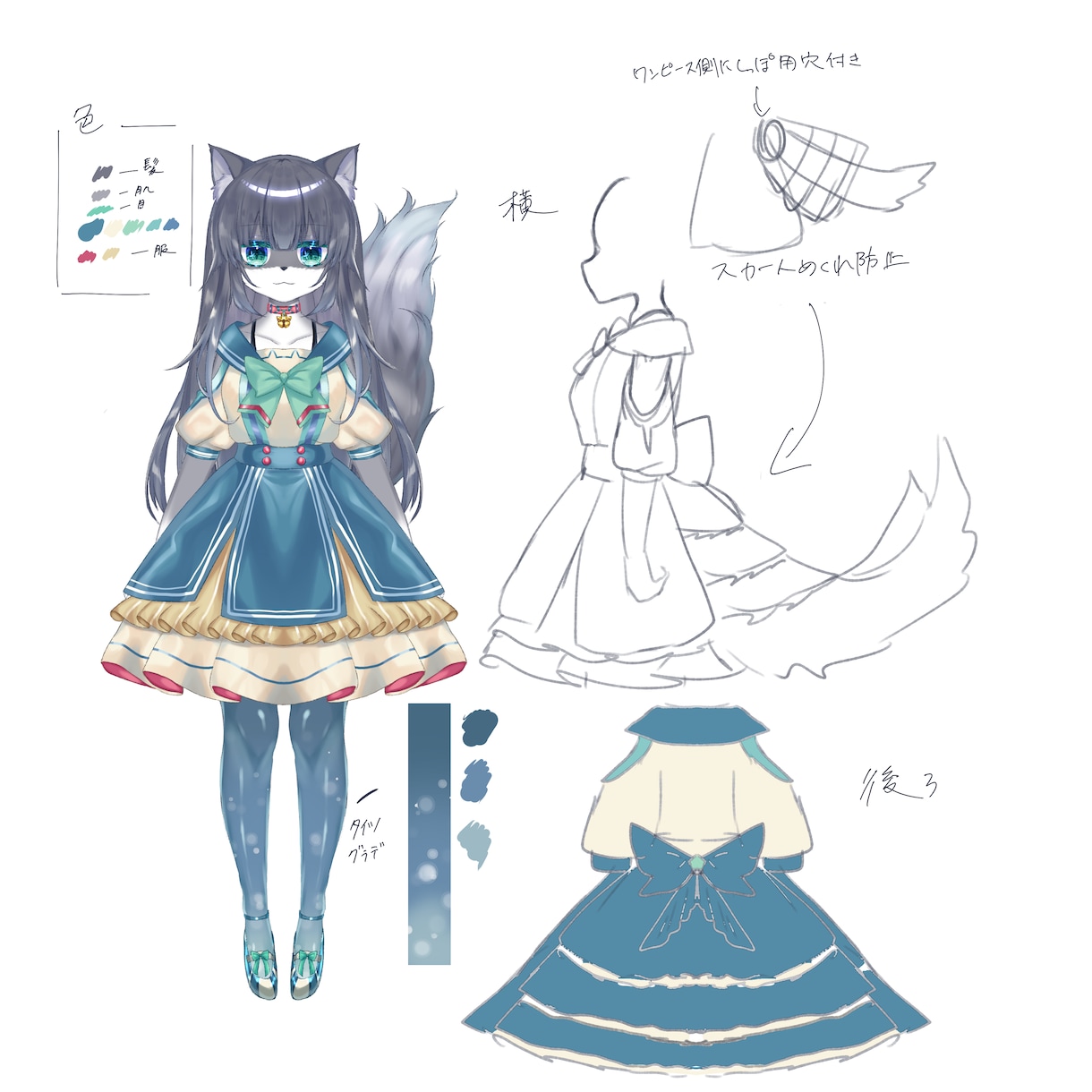 Vtuber向けイラスト+モデリング、制作します かっこいいかわいいモデルが必要な方へ イメージ5