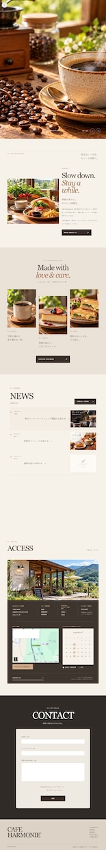 カフェ飲食店のWordPressサイトを制作します メニューを自分で更新できる飲食店サイトを制作します イメージ2