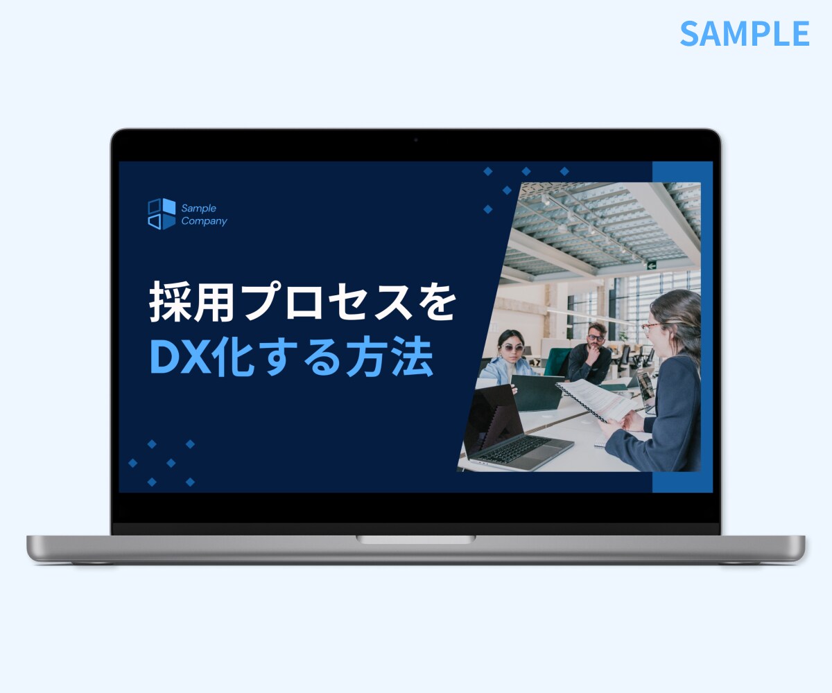 デザイナーが想いを届ける『ビジネス資料』作成します パワポでプレゼン・営業資料・ホワイトペーパーなどを作成代行 イメージ6