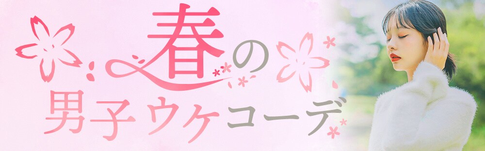 修正回数無制限！Web画像制作承ります 「早く、良質なデザイン」をテーマに活動中 イメージ4