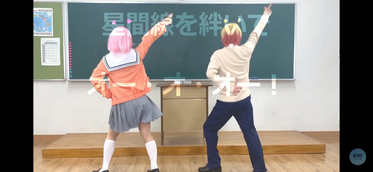 踊ってみた動画を“作品クオリティ”に編集します あなたのイメージを実現しませんか？ イメージ1