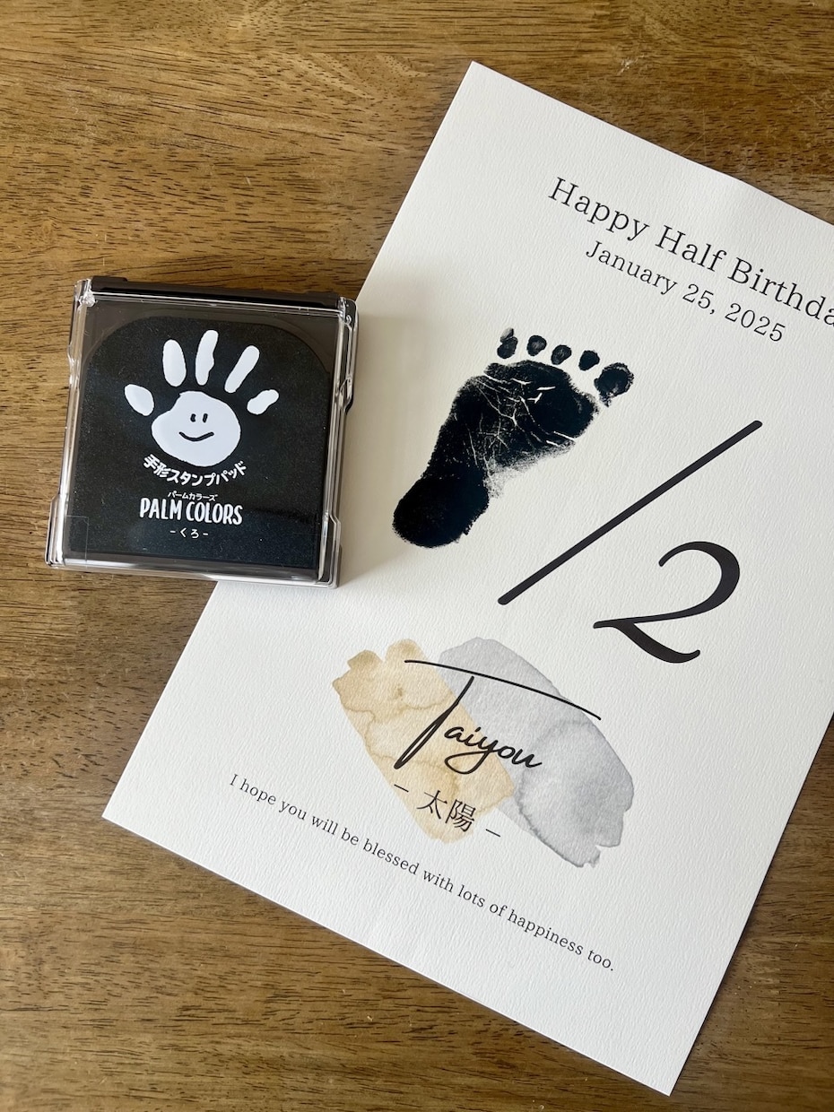 1歳誕生日の手形足形アートポスターを作成します 水彩デザインがかわいい♩選べる4デザイン◎２枚セットでお得！ イメージ2