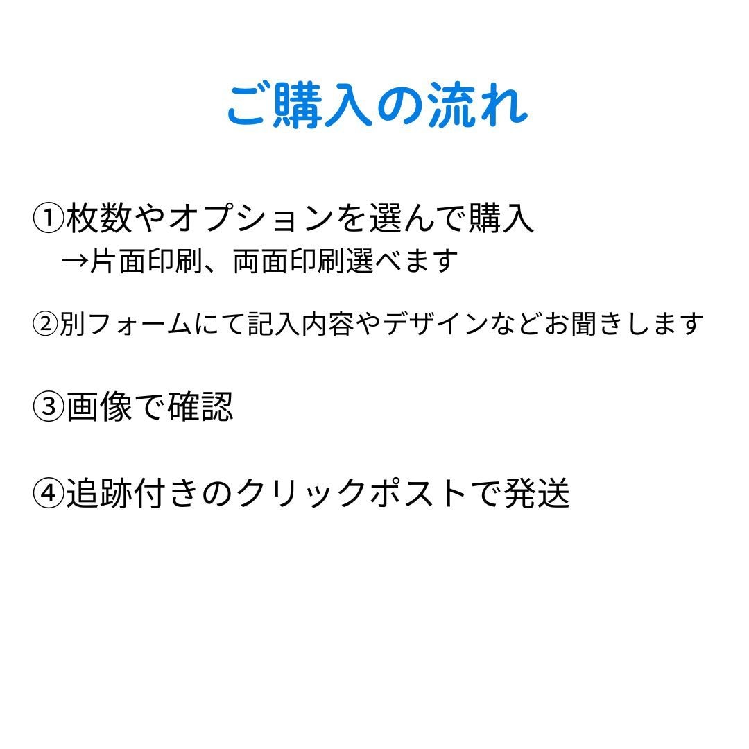 デザインセミオーダーでメニュー表作成します 用紙や形、色はお選びいただけます！ イメージ5