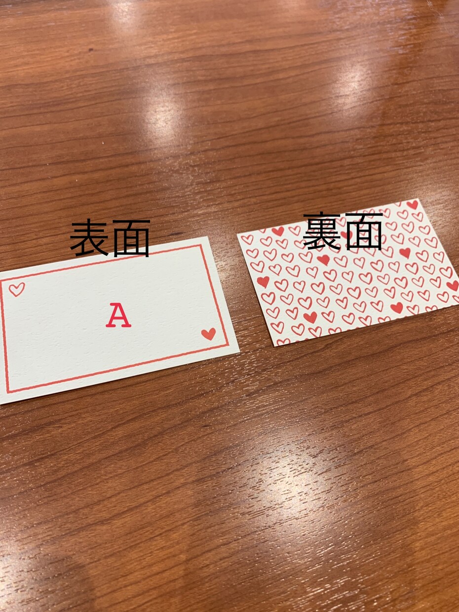 バレンタインメッセージカード心を込めて書きます 義理チョコでも本命でも、メッセージカードで差がつきます！！ イメージ4