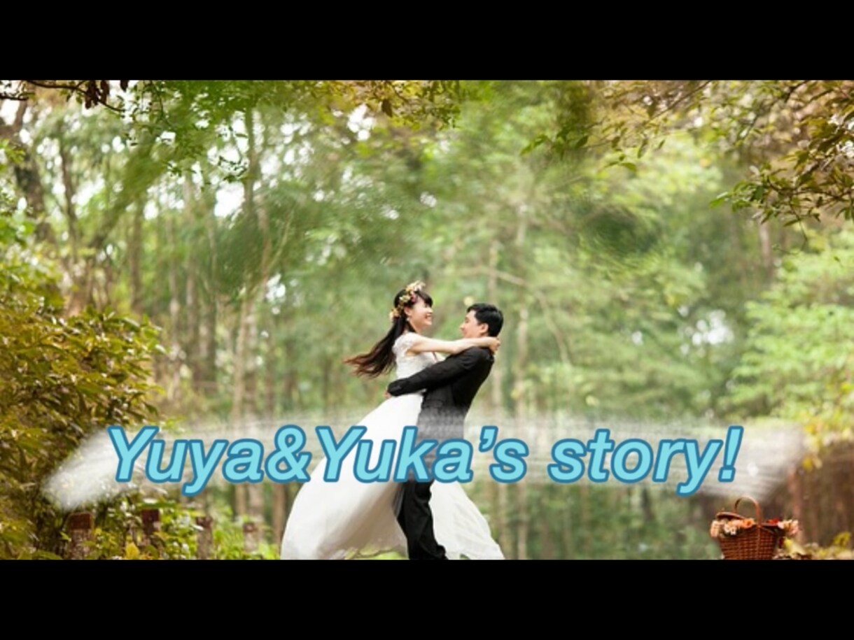 ナチュラルな＊結婚式プロフィールムービー作ります フィルム風／ナチュラル／シンプル／手書き風などご相談ください イメージ1
