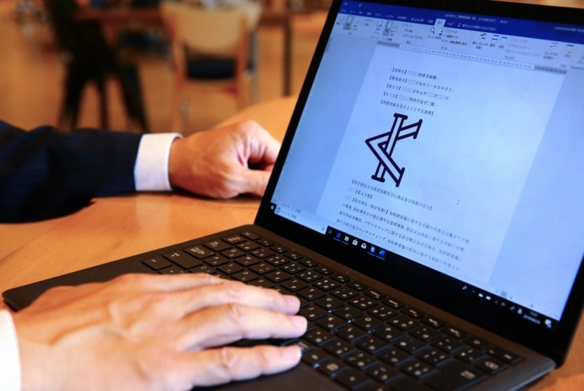 商標登録出願の書類の作成・出願をサポートします 商標の書類作成や出願手続のサポートが必要な方へ イメージ3