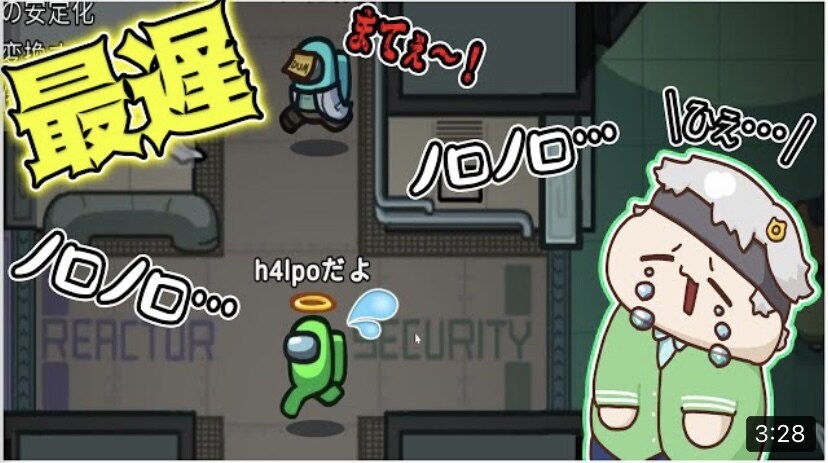 ゲーム実況向けのサムネイルを作成します 視聴者の目に止まるようなサムネイルを作成します。 イメージ4