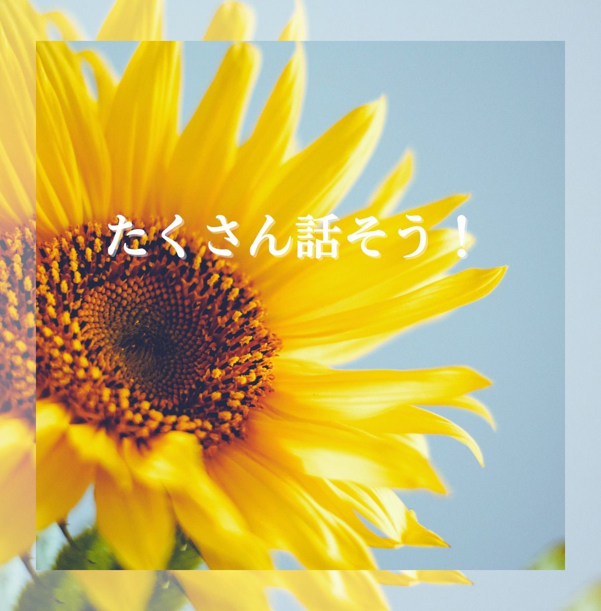 忘れられないあの人。諦めきれない想い、全て聞きます あの人との大切な思い出話も、抑えきれない辛い胸の内も話して イメージ2