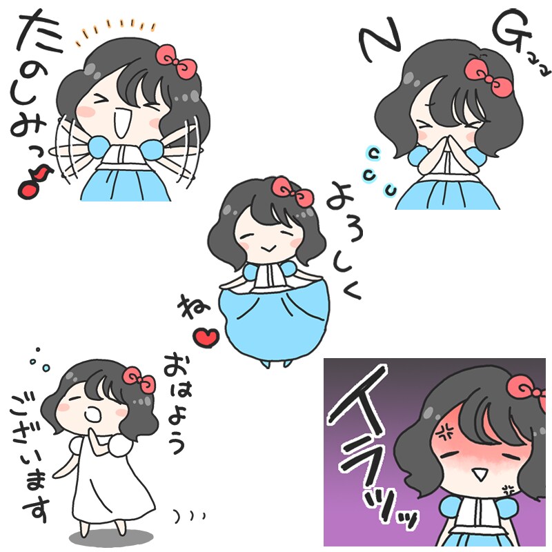 喜怒哀楽豊かなゆるっとかわいいイラストお描きします ♪ほっこり、思わずくすっとしちゃうようなチビキャラです♪ イメージ5