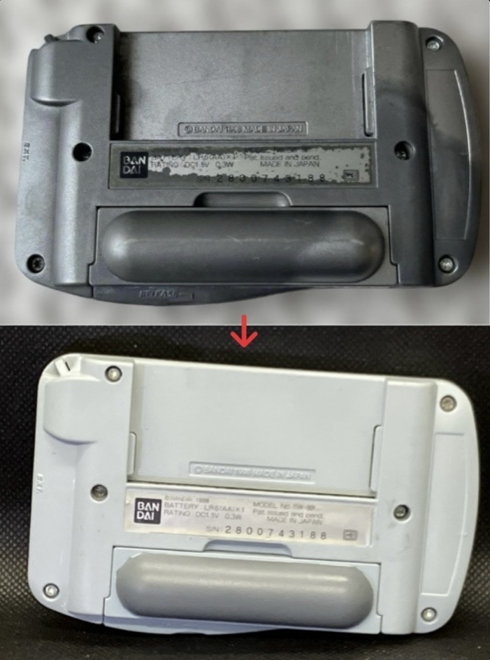 古い携帯ゲーム機をメンテナンスします 昔遊んだ携帯ゲーム機、今でも動きますか？ イメージ2