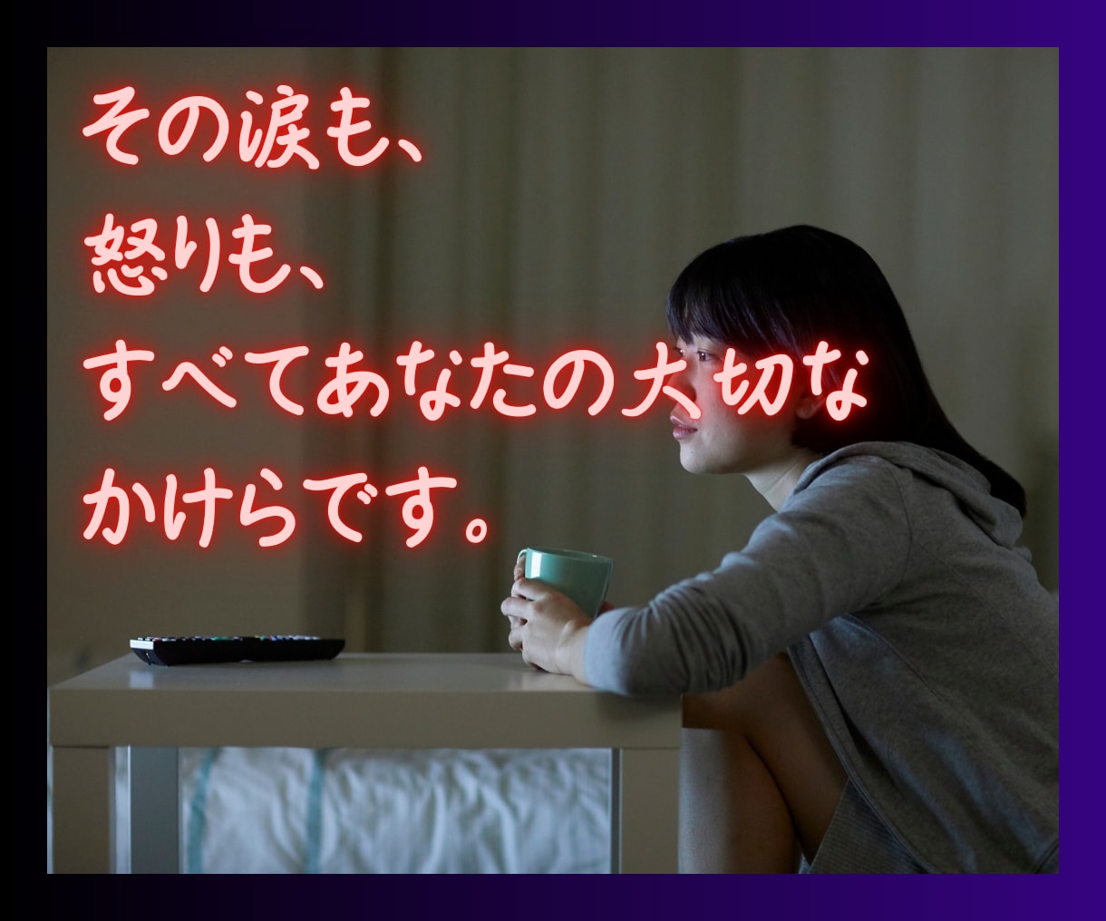音信不通・既読スルー不安⚡男性心理解説します 男と女は違う動物。彼の「沈黙」に隠れた本音がわかります イメージ7