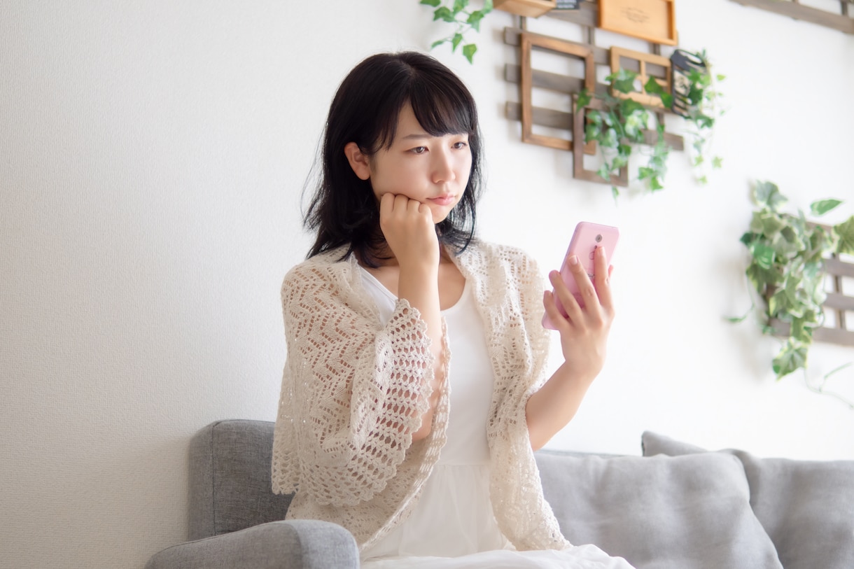 お試し１分から誰かに寄りかかりたい気持を応援します あなたにカウンセリングじゃないお話静かにお聞きします イメージ1